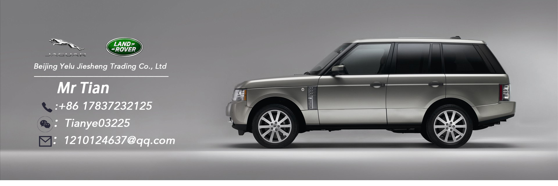 کیفیت قطعات موتور لند روور کارخانه